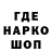 КЕТАМИН VHQ makar bushkov