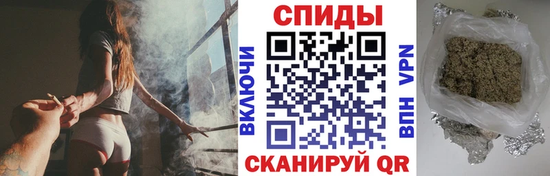 Бутират оксибутират  наркотики  Сорск 