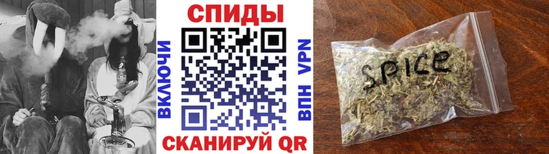 БУТИРАТ буратино Сорск