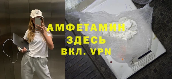 винт Надым