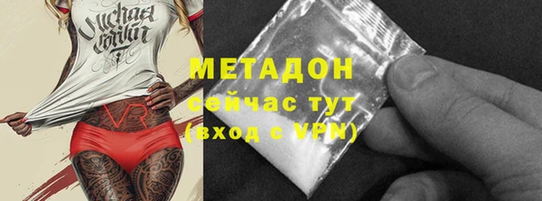 гашик Чегем