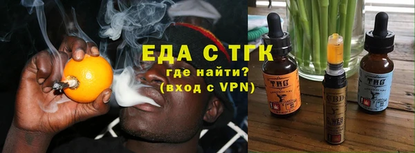 jwh Навашино