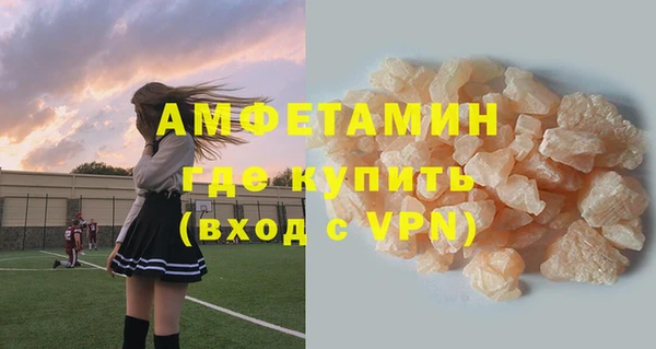 jwh Навашино