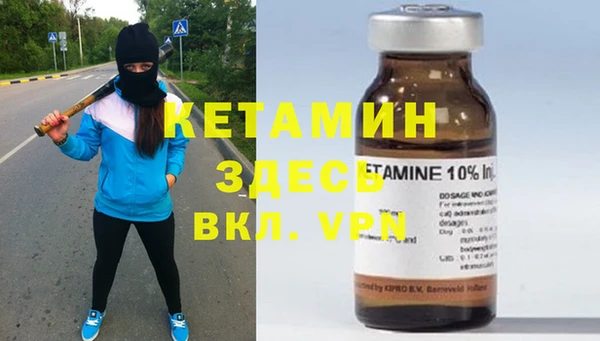 винт Надым