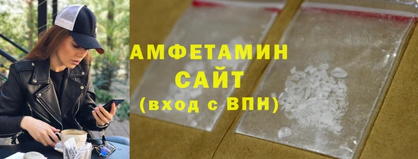 винт Надым