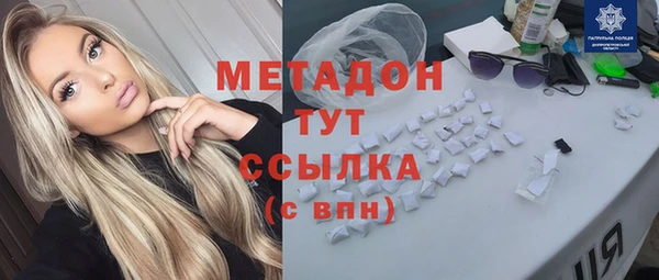 винт Надым