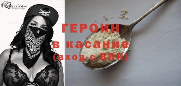 дмт Наволоки
