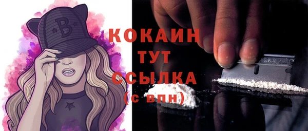 дмт Наволоки
