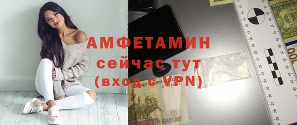 дмт Наволоки