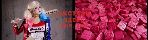 дмт Наволоки