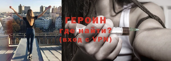 винт Надым