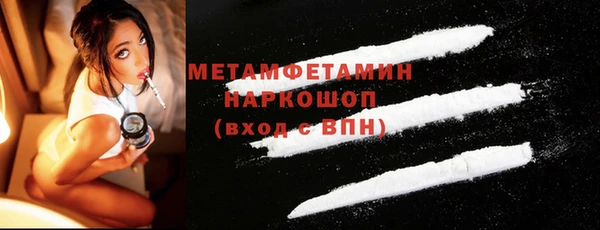 jwh Навашино