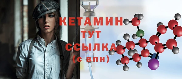 jwh Навашино