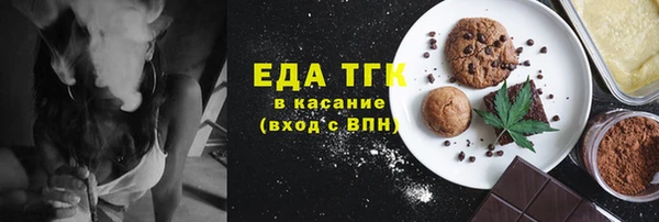 jwh Навашино