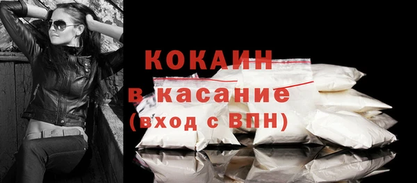jwh Навашино