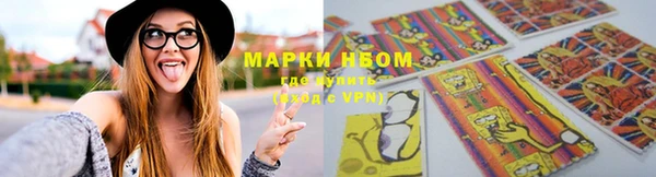 дмт Наволоки