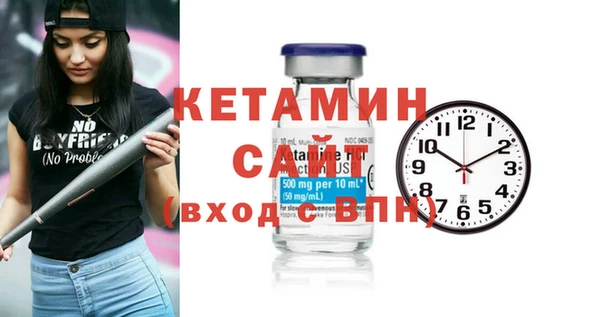 дмт Наволоки