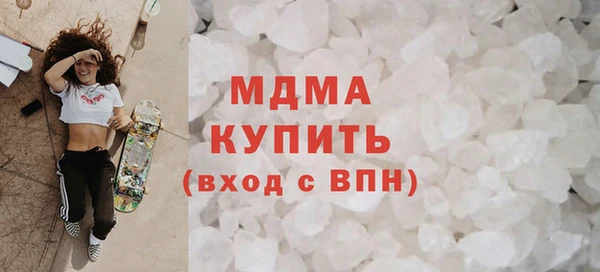 jwh Навашино