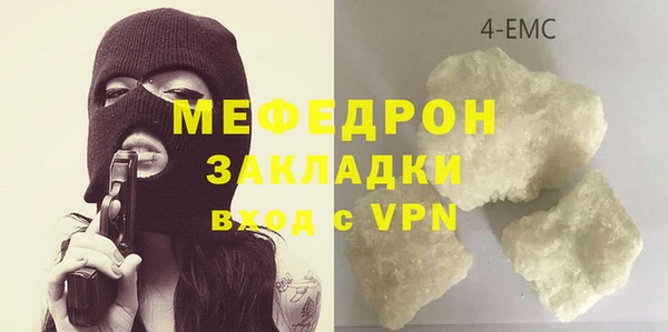 крисы Балабаново