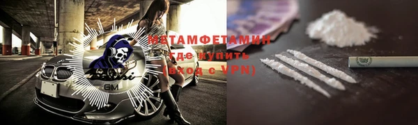 дмт Наволоки