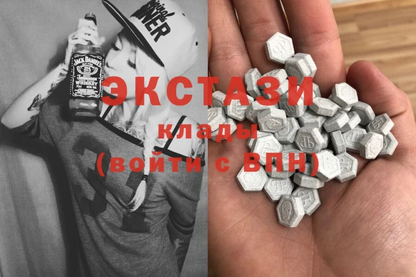дмт Наволоки
