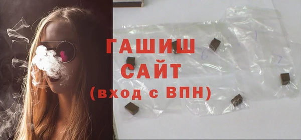дмт Наволоки
