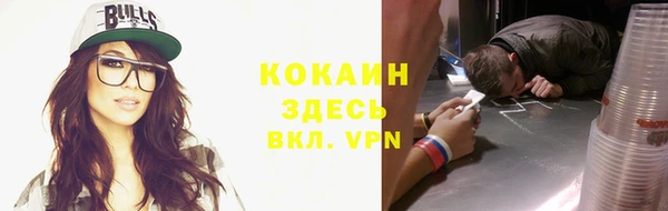 дмт Наволоки