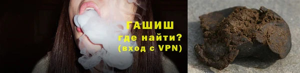 винт Надым