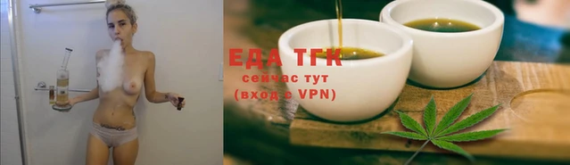 jwh Навашино