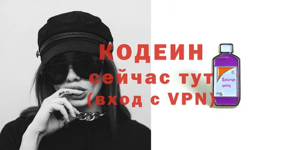 марки lsd Чердынь