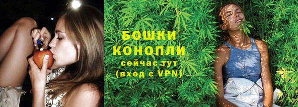 прущая мука Михайловск