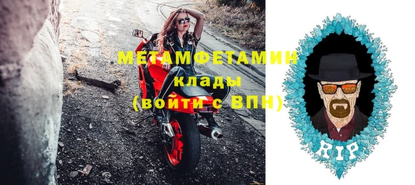 винт Надым