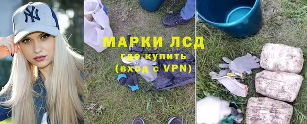 jwh Навашино