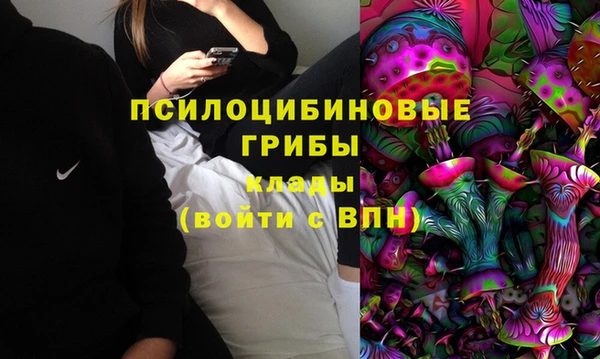 дмт Наволоки