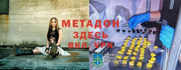 jwh Навашино