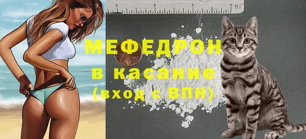 jwh Навашино