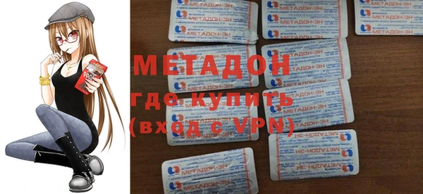 винт Надым