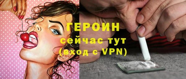 jwh Навашино