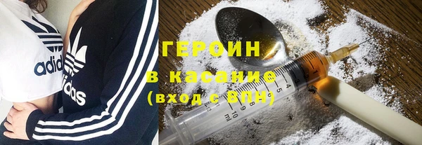 дмт Наволоки