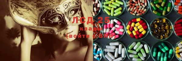 jwh Навашино