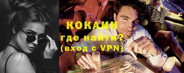 винт Надым