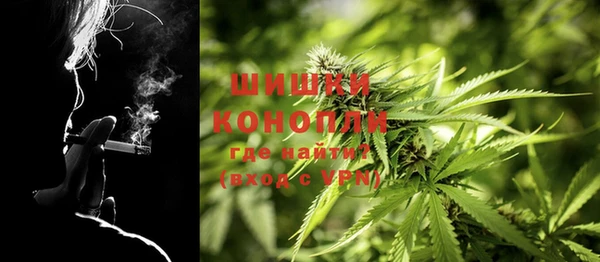 mdma Михайлов