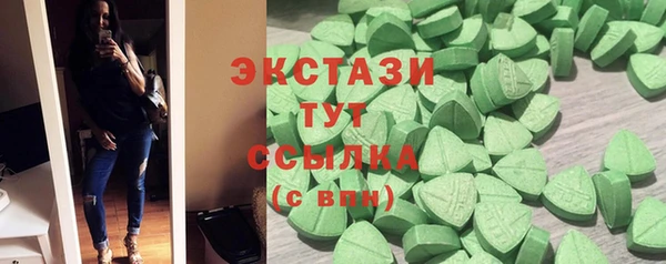 дмт Наволоки