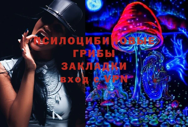 дмт Наволоки